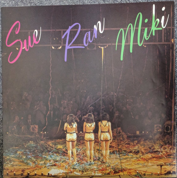 Candies's Carnival For 10000 People = キャンディーズ 10000人 カーニバル