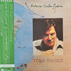 Antonio Carlos Jobim - Terra Brasilis (2xLP, Album, Stereo) - Very Good Plus (VG+) / Very Good Plus (VG+)