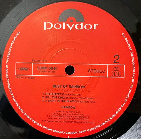 The Best Of Rainbow