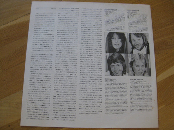 ABBA