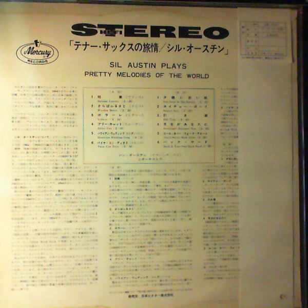 Release: Sil Austin Plays Pretty Melodies Of The World-Vinyl-Japan-None-SM-7157-14760417