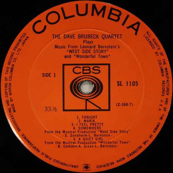 Bernstein Plays Brubeck Plays Bernstein