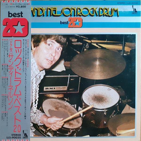 Rock Drum Best 20