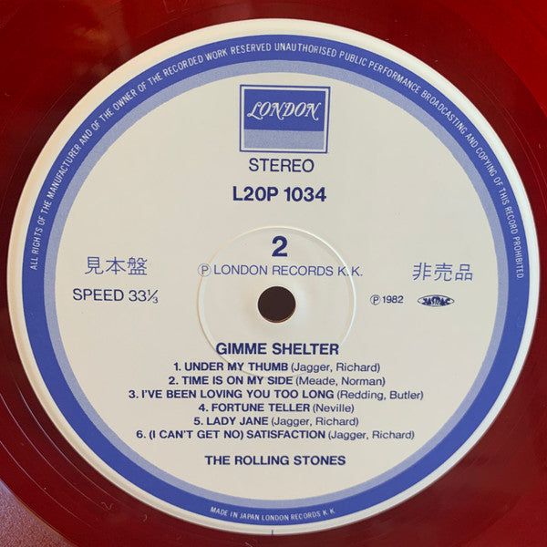 Gimme Shelter