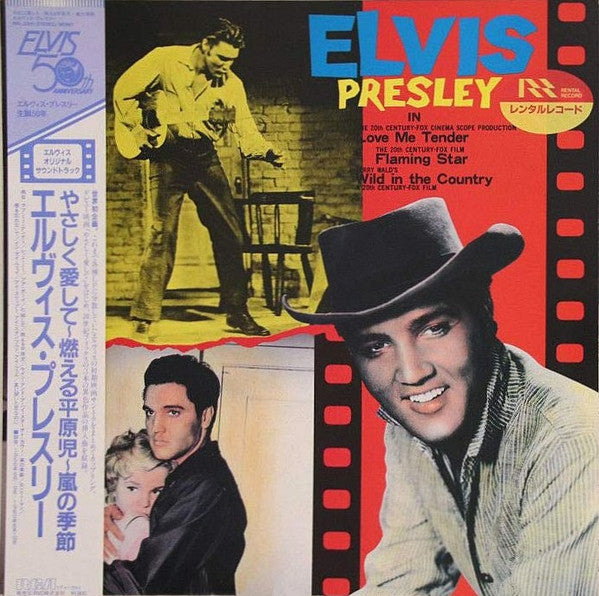Love Me Tender / Flaming Star / Wild In The Country