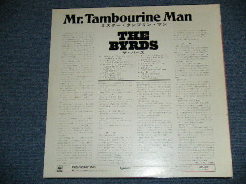 Mr. Tambourine Man