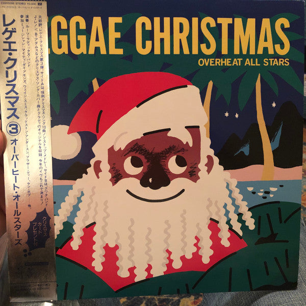 Reggae Christmas