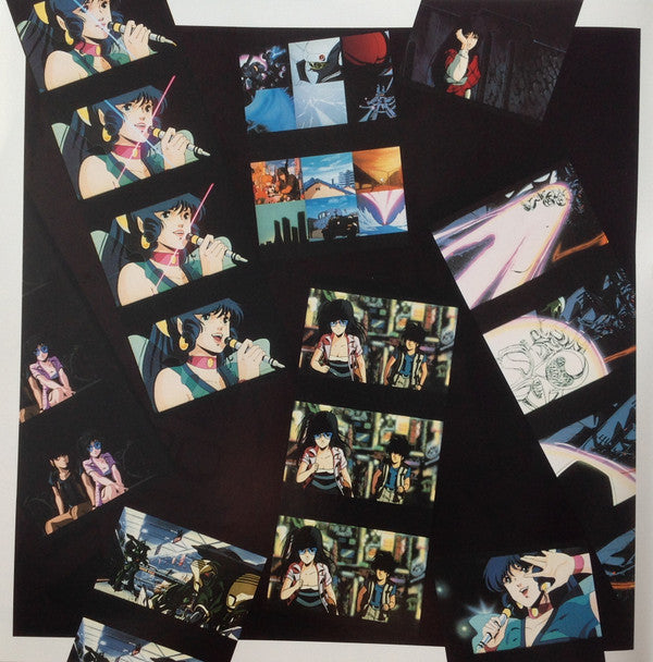 映画「超時空要塞マクロスMacross~愛・おぼえていますか」-オリジナル・サウンドトラック<音楽篇>