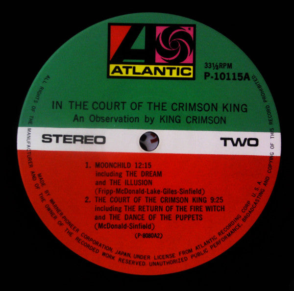 In The Court Of The Crimson King (An Observation By King Crimson) = クリムゾン・キングの宮殿