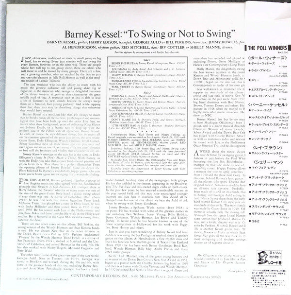 Vol. 3, To Swing Or Not To Swing