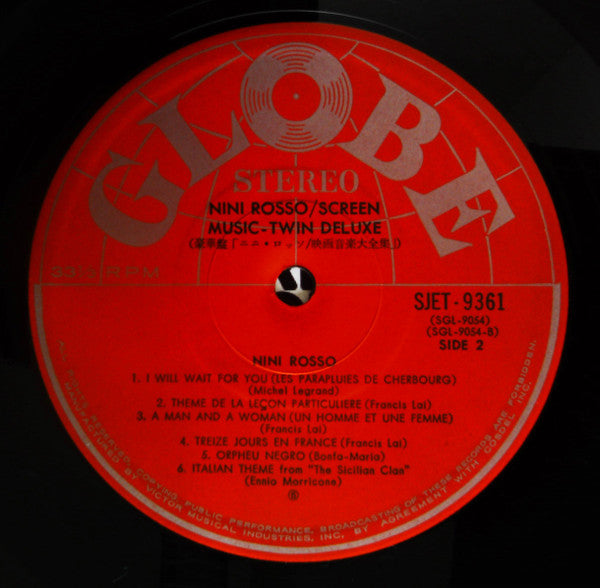 Screen Music Twin DeLuxe