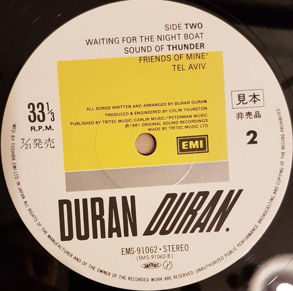Duran Duran