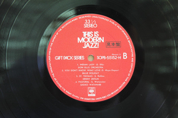This Is Modern Jazz!