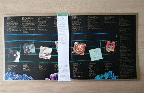 Stevie Wonder's Original Musiquarium 1