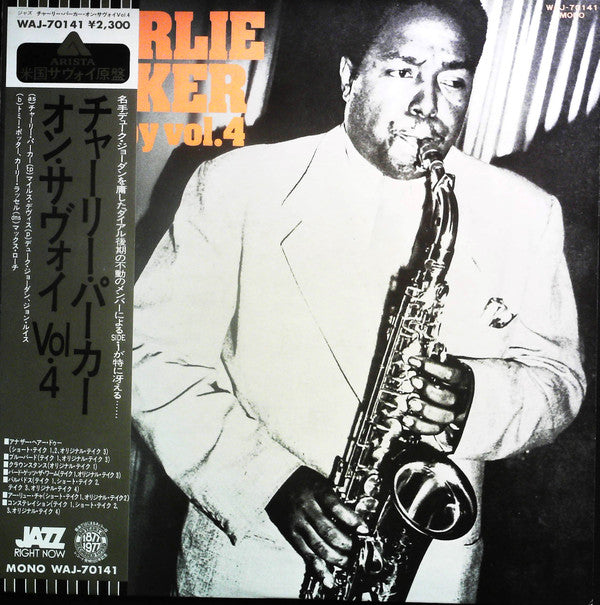 Charlie Parker On Savoy Vol.4