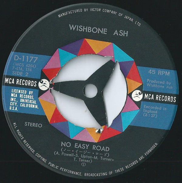 ブローイン・フリー = Blowin' Free