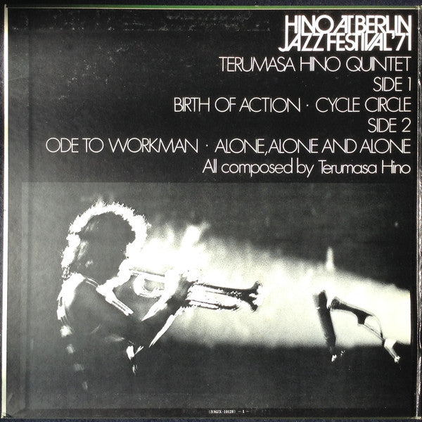 Hino At Berlin Jazz Festival '71