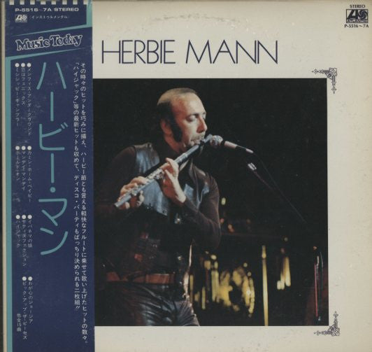 Herbie Mann