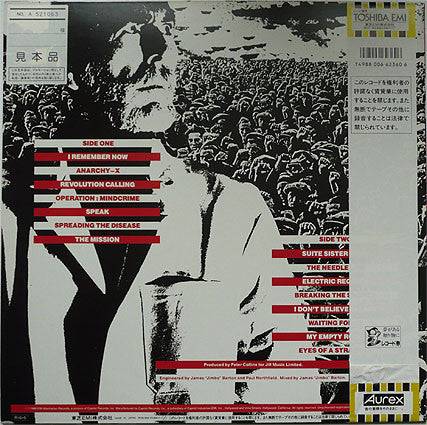 Operation: Mindcrime