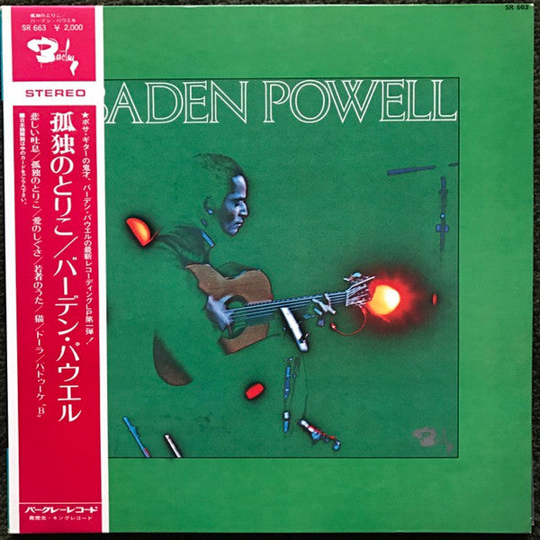Baden Powell