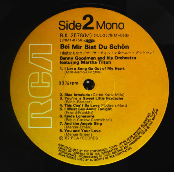 Bei Mir Bist Du Schön