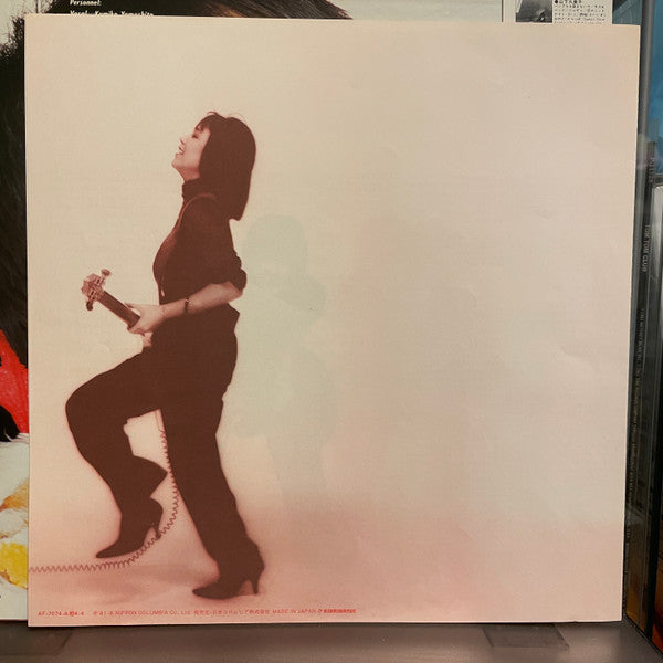 雨の日は家にいて