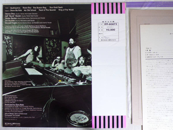 Countdown To Ecstasy