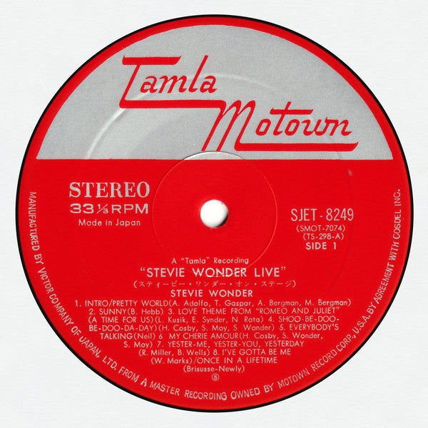 Stevie Wonder Live = スティービー・ワンダー・オン・ステージ
