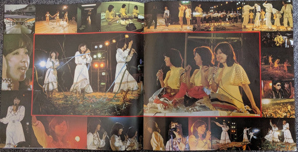 Candies's Carnival For 10000 People = キャンディーズ 10000人 カーニバル