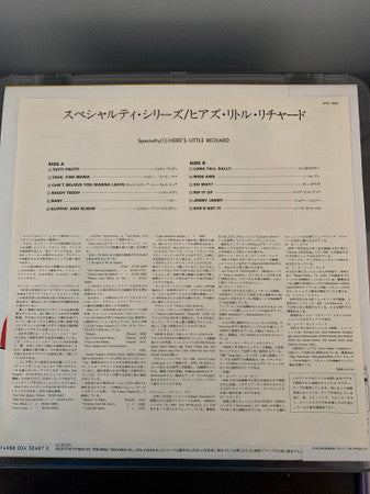 Here’s Little Richard