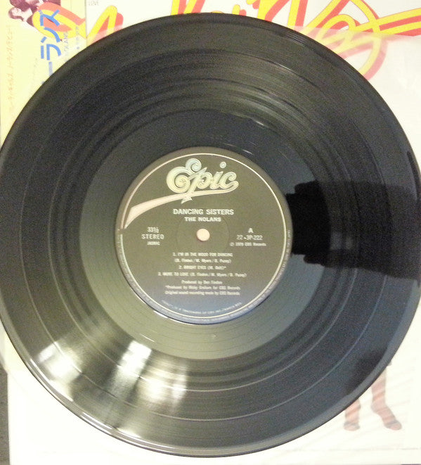 Dancing Sisters = ダンシング・シスター