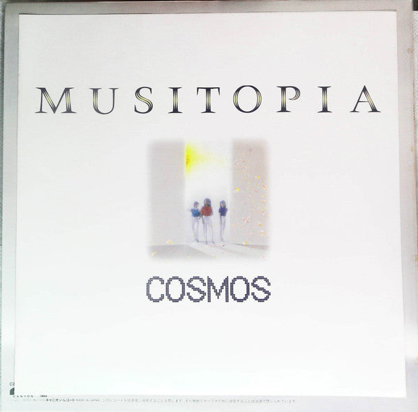 Musitopia