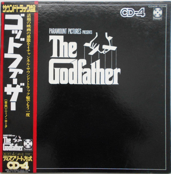 The Godfather (Original Soundtrack Recording)
