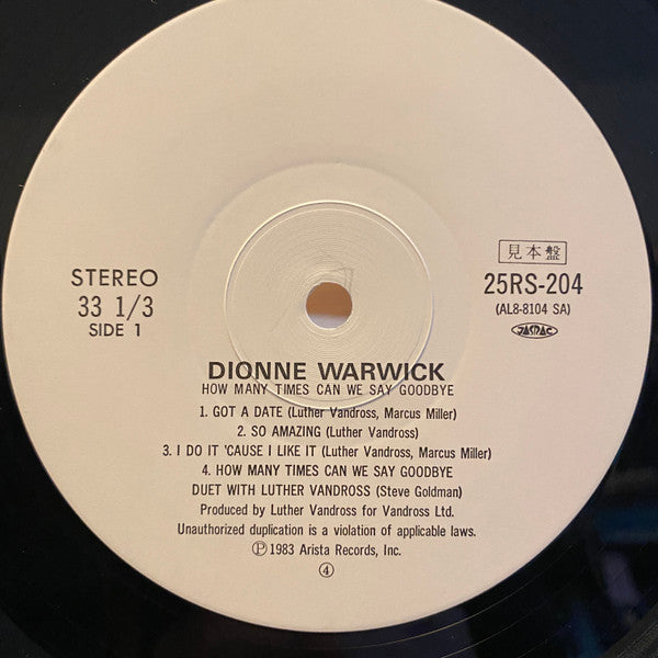 How Many Times Can We Say Goodbye