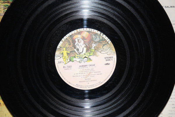 Nursery Cryme