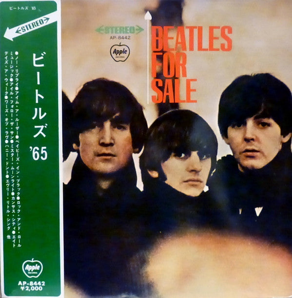 Beatles For Sale