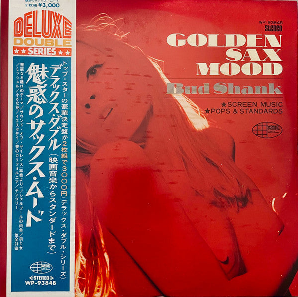 Release: Unknown Release-Vinyl-Japan-None-WP-9384B-23590133