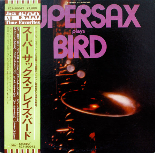 Supersax Plays Bird
