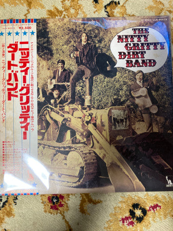 The Nitty Gritty Dirt Band