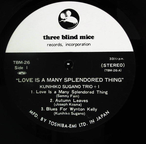 Love Is A Many Splendored Thing