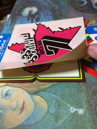 In The Wake Of Poseidon