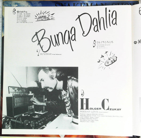 死ぬのは嫌だ、恐い。戦争反対!