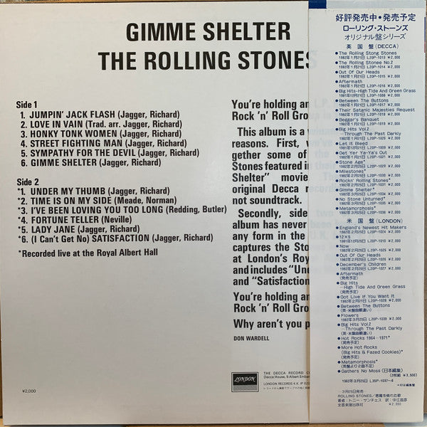 Gimme Shelter