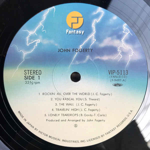 John Fogerty