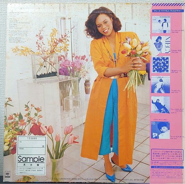 Let's Hear It For The Boy