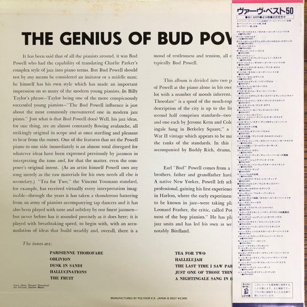 The Genius of Bud Powell