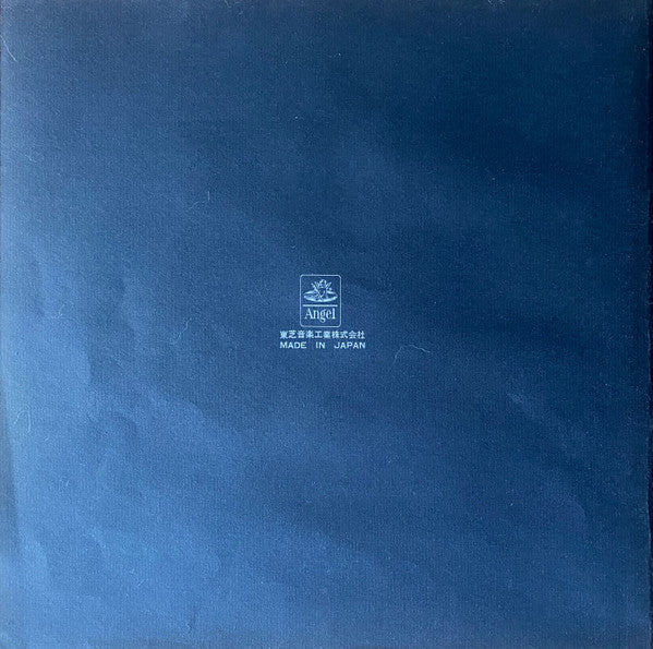 Complete Piano Works Of Erik Satie