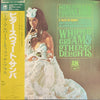 Herb Alpert & The Tijuana Brass - Whipped Cream & Other Delights (Vinyl, LP, Album, Reissue, Stereo) Very Good Plus (VG+) / Very Good Plus (VG+)
