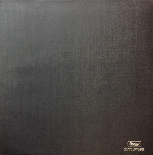 Left Alone = レフト・アローン