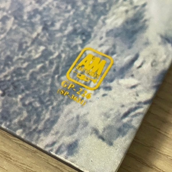 Journey To The Centre Of The Earth